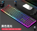 Ergonomic Mechanical Keyboard with RGB Backlight