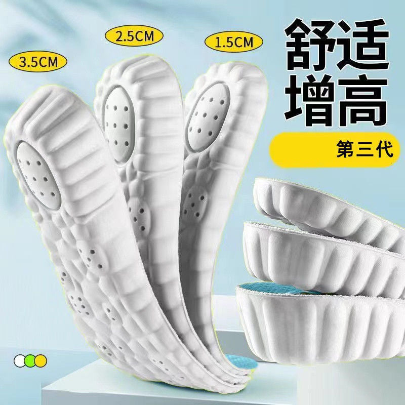 Footprint Youpin Cloud Increased Insole for Men and Women Arch Correction Breathable Sweat-Absorbing Cloth Long-Standing Anti-Tired Martin Boots