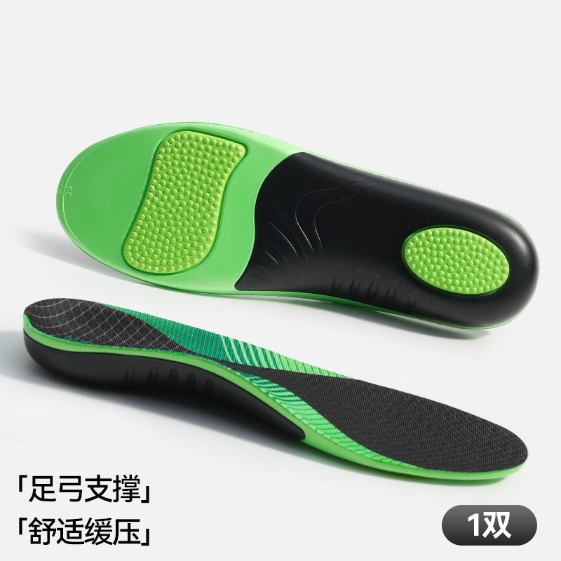 Cross-border arch support insole foot U-shaped heel cup to prevent varus valgus flat foot insole heel does not rub feet