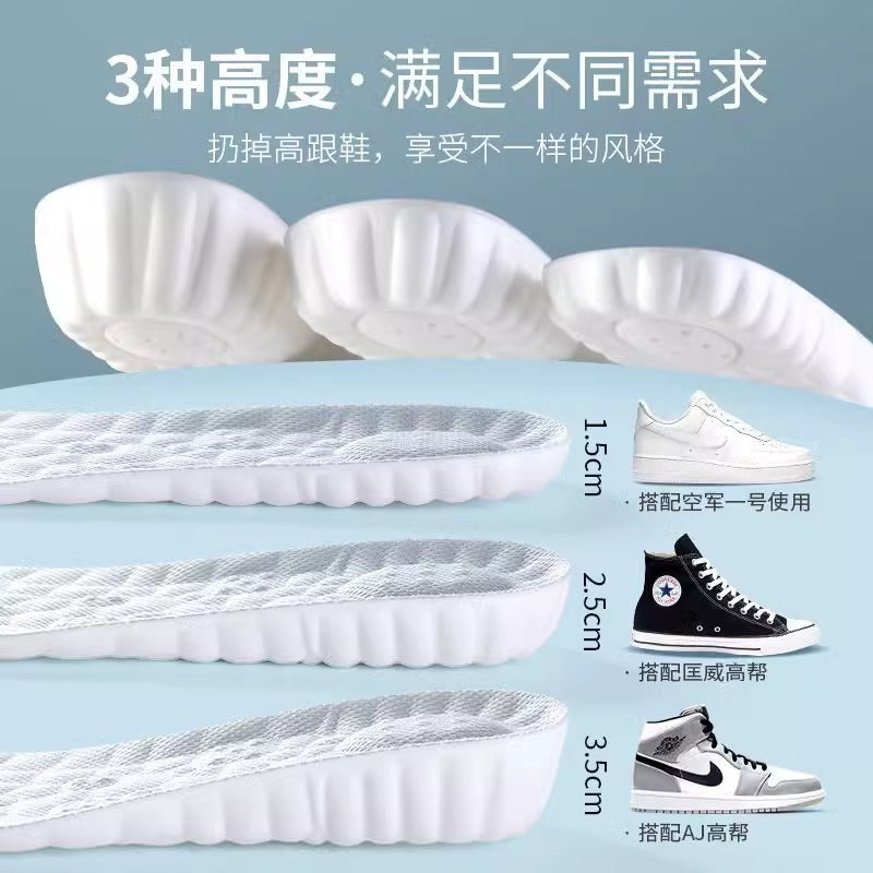 Footprint Youpin Cloud Increased Insole for Men and Women Arch Correction Breathable Sweat-Absorbing Cloth Long-Standing Anti-Tired Martin Boots