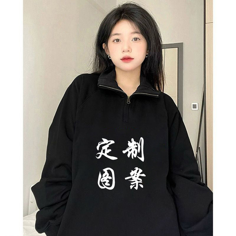 Wholesale Autumn Polo Collar Sweatshirt New Half-Zip Pullover Hoodless Spring and Autumn Thin Super Nice Slim Jacket