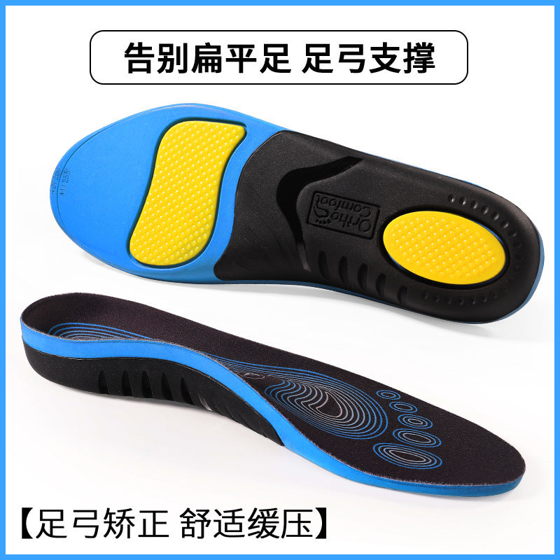 Flat Foot Arch Support Height-Increasing Insoles, Sweat-Absorbent, Breathable, Non-Slip Sports Insoles, Eva, Suitable for Flat Feet, Comfortable
