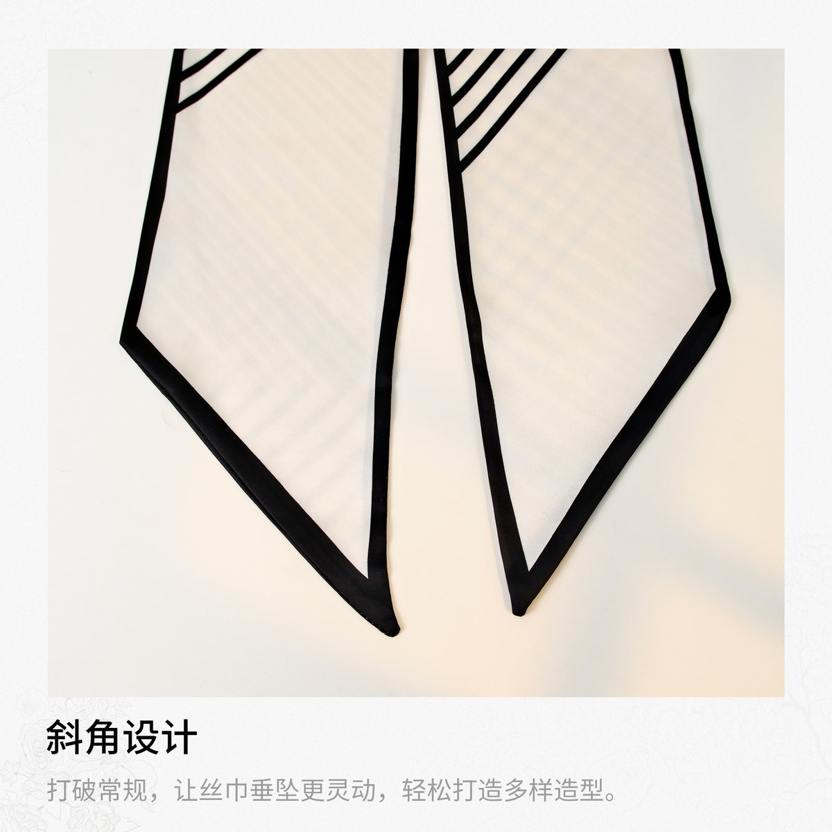 European and American-style Beveled Silk Scarf Cross-border Silk Cashew Dot Long High-end Ribbon Scarf Women's Belt