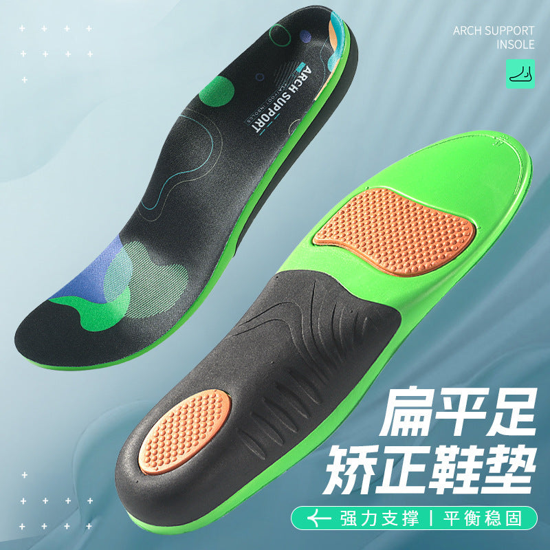 Flat Foot Arch Support Height-Increasing Insoles, Sweat-Absorbent, Breathable, Non-Slip Sports Insoles, Eva, Suitable for Flat Feet, Comfortable