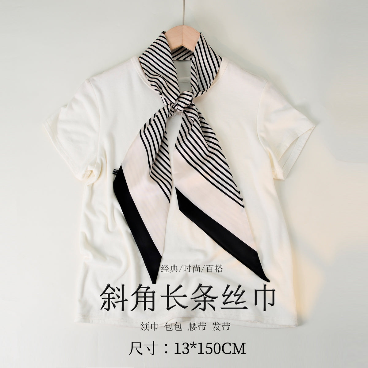 European and American-style Beveled Silk Scarf Cross-border Silk Cashew Dot Long High-end Ribbon Scarf Women's Belt