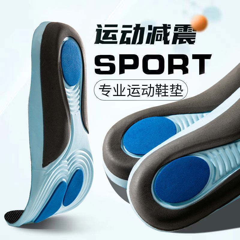 Source Factory Flat Foot Sports Shock Absorption Insoles Children Soft Bottom Support Sports Insoles Men's Shock Absorption and Sweat Absorption
