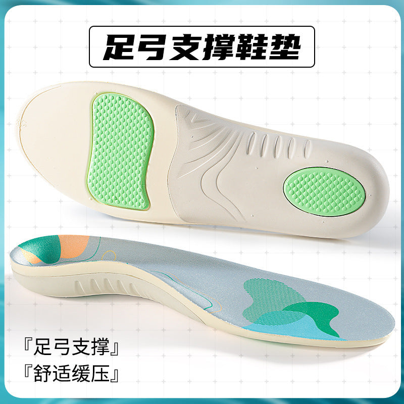 Flat Foot Arch Support Height-Increasing Insoles, Sweat-Absorbent, Breathable, Non-Slip Sports Insoles, Eva, Suitable for Flat Feet, Comfortable