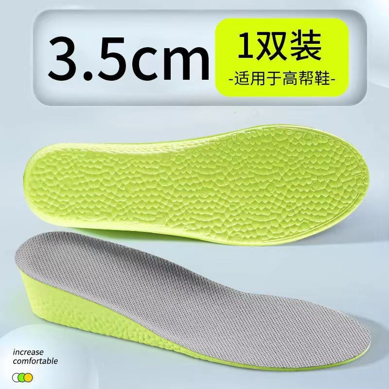 Footprint Youpin Cloud Increased Insole for Men and Women Arch Correction Breathable Sweat-Absorbing Cloth Long-Standing Anti-Tired Martin Boots