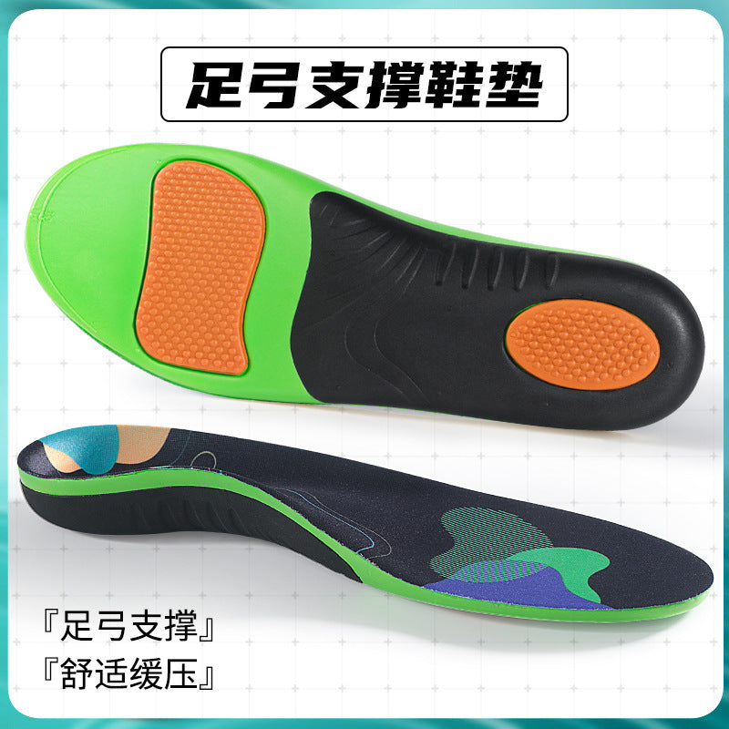 Flat Foot Arch Support Height-Increasing Insoles, Sweat-Absorbent, Breathable, Non-Slip Sports Insoles, Eva, Suitable for Flat Feet, Comfortable
