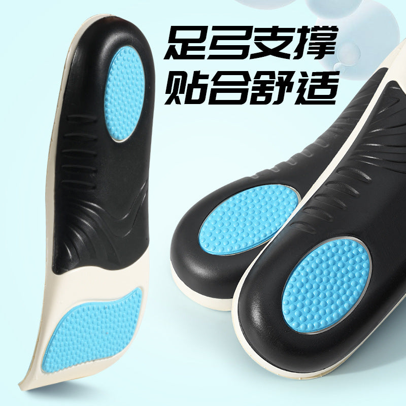 Cross-border arch support insole foot U-shaped heel cup to prevent varus valgus flat foot insole heel does not rub feet