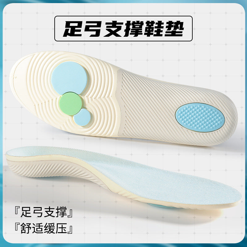 Flat Foot Arch Support Height-Increasing Insoles, Sweat-Absorbent, Breathable, Non-Slip Sports Insoles, Eva, Suitable for Flat Feet, Comfortable