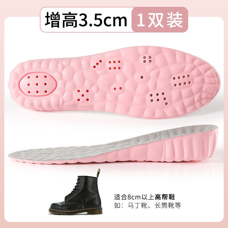 Footprint Youpin Cloud Increased Insole for Men and Women Arch Correction Breathable Sweat-Absorbing Cloth Long-Standing Anti-Tired Martin Boots