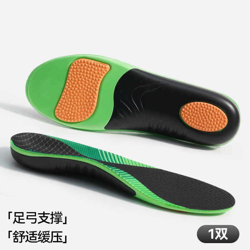Cross-border arch support insole foot U-shaped heel cup to prevent varus valgus flat foot insole heel does not rub feet