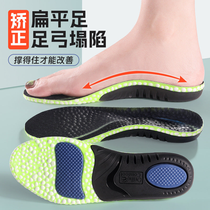 Flat Foot Arch Support Height-Increasing Insoles, Sweat-Absorbent, Breathable, Non-Slip Sports Insoles, Eva, Suitable for Flat Feet, Comfortable